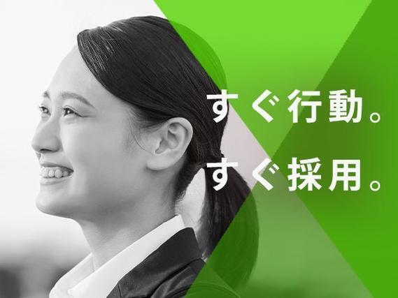 40・50代活躍｜出荷工程における梱包作業で月収例20万円／寮完備＜千葉県市川市＞