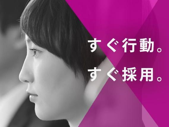 給料日が待ち遠しい◎フォークリフトによる運搬作業で月収例20.8万円＜神奈川県＞