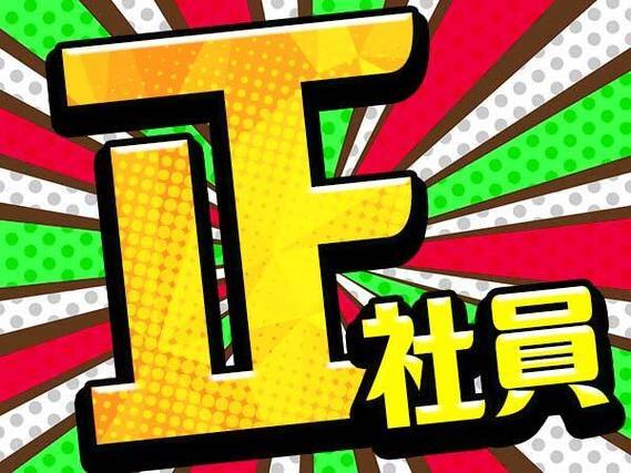 ＜福井県×寮費0円＞日勤専属の工場内製造のお仕事｜土日休み