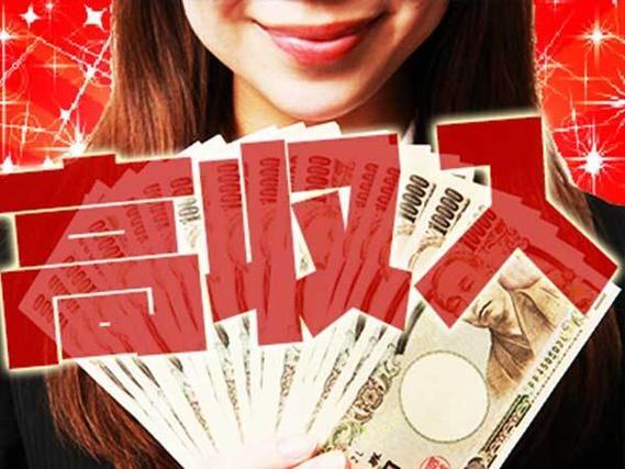 【正社員として働く】自動車製造に伴うライン作業/夜勤込み2交替/未経験OK【寮費0円の寮あります！】