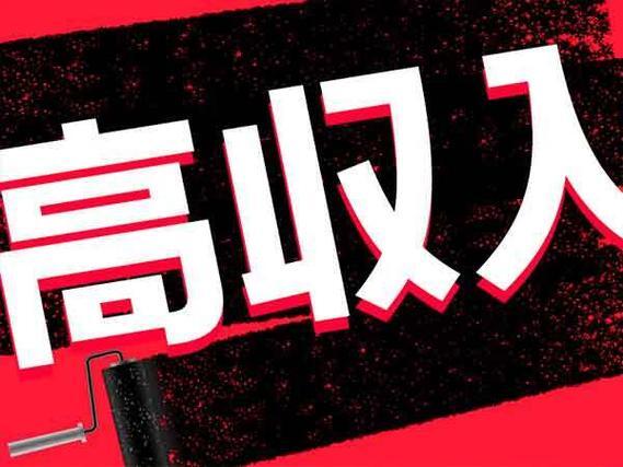 日払いOK◎部品の検査作業で月収例22.5万円＜福井県三方上中郡若狭町＞