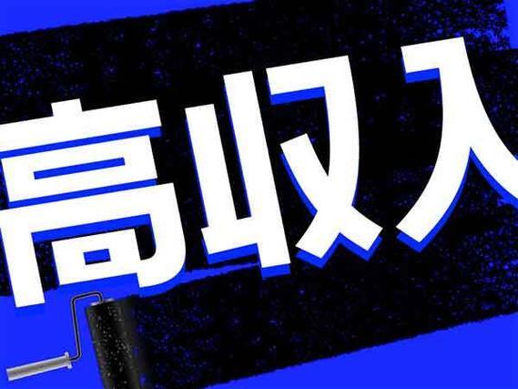 ◆プリンターの組み立てなどのスタッフ！◆40代・50代が活躍中！◆スグ入寮＆スグ勤務で高収入！